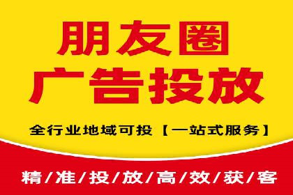 案例分享：百度运营推广助力企业实现业绩翻倍