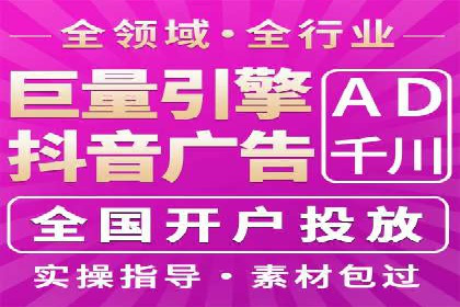 案例分享：专业SEM托管助力品牌崛起