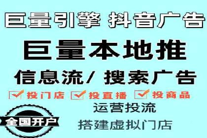 案例解析：百度推广如何快速提升网站排名